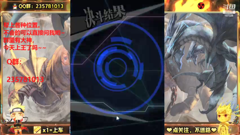 【2021-09-02 22点场】miyaxr：今天融合奥特曼！