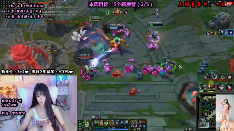 【2021-09-02 21点场】34f软绵绵的兮兮猫：(成都/广州）电台温婉御姐音