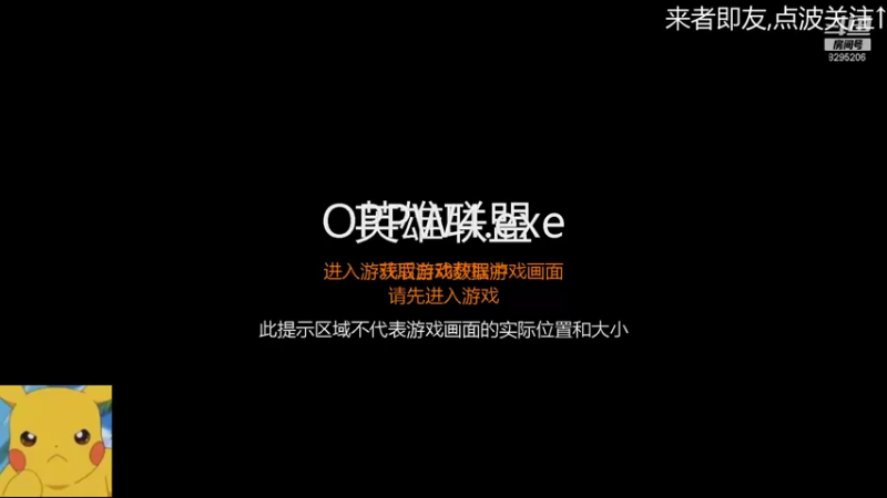 【2021-09-02 09点场】PC拜仁慕尼黑：拜仁的比赛还需要看?