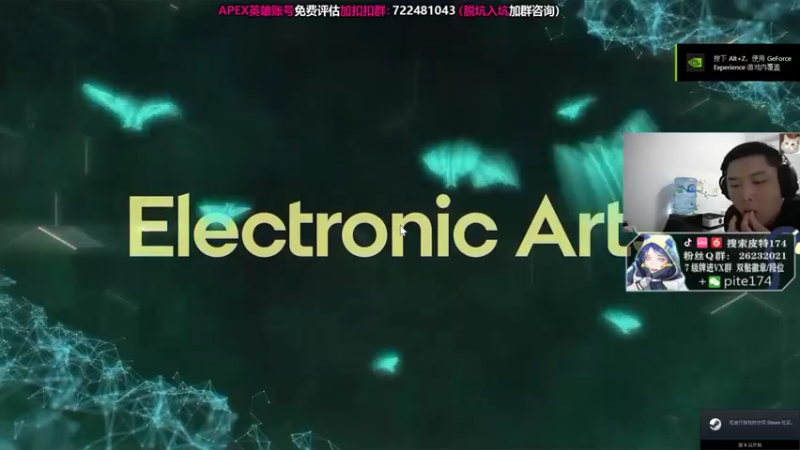 【2021-09-02 23点场】皮特174：带房管粉丝上大分！