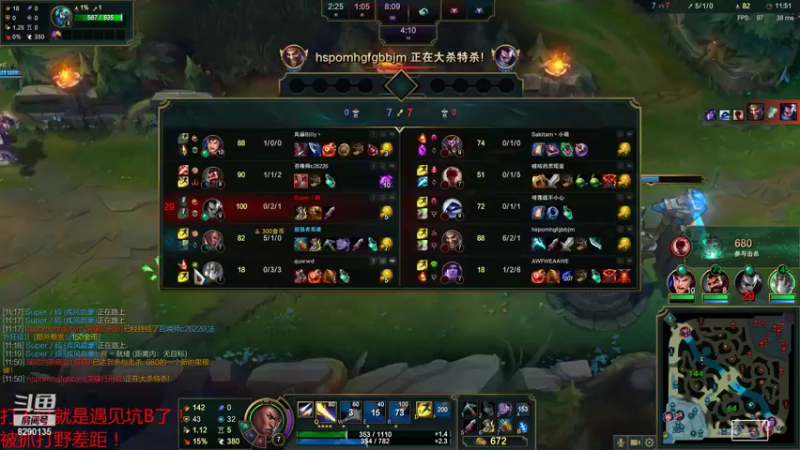 【2021-09-02 16点场】鹏亿i：贫民晋级黄金