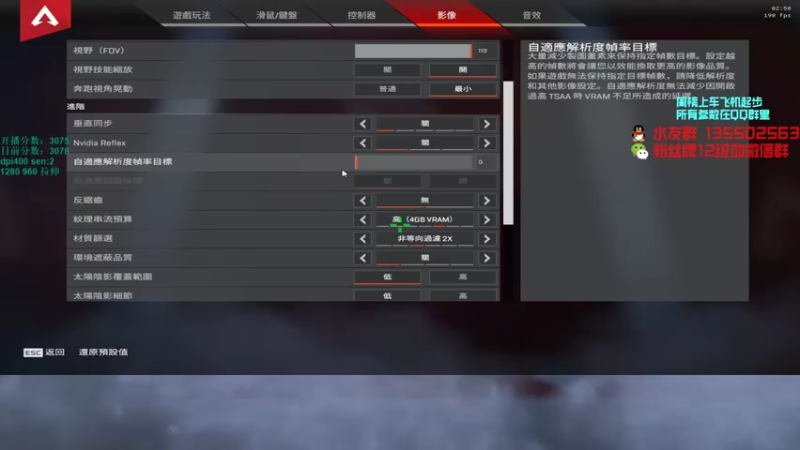 【2021-09-03 02点场】可可爱爱c2h：〖c2h〗3100分优先匹配折磨人