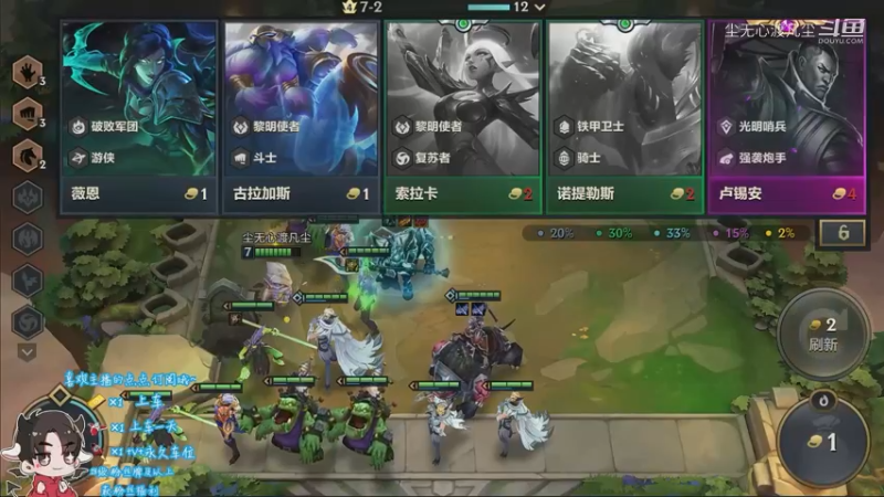 9.2狂暴模式吃鸡分段13