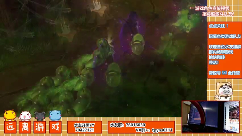 【2021-09-03 09点场】唐小贰贰贰：9月6日准时超激斗~5号晚在线做准备！
