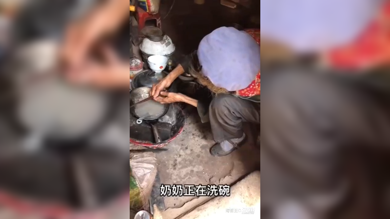 用石头洗碗说不出的心酸_正能量点赞转发