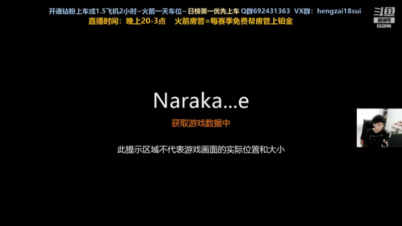 【2021-09-03 20点场】芒果Ace：【有车位】欢迎萌新上车！
