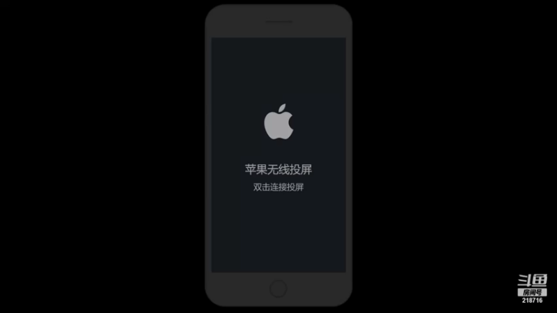 【2021-09-03 00点场】阿君Doja：单排曜：你想成为剑神吗