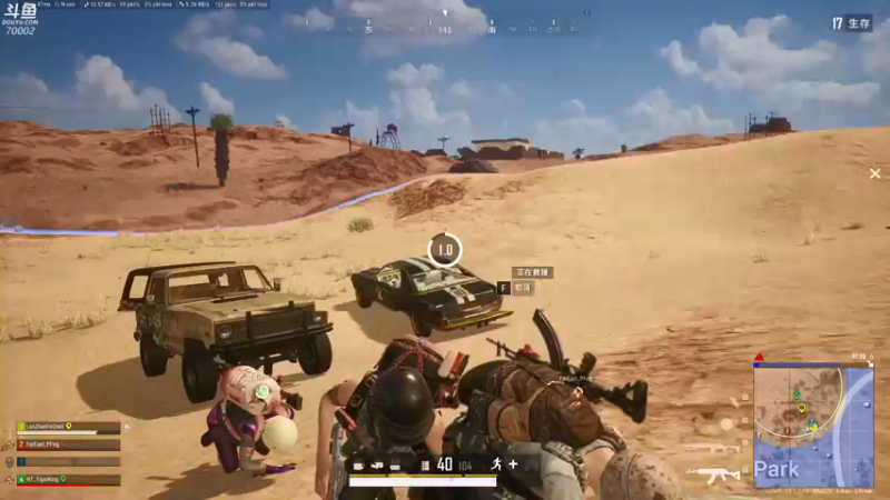 【2021-09-03 11点场】蓝战非OvO：大家好！我是蓝战非