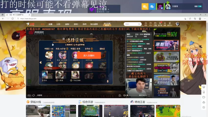 【2021-08-28 02点场】XINA呀：闭嘴！瞄准！头！