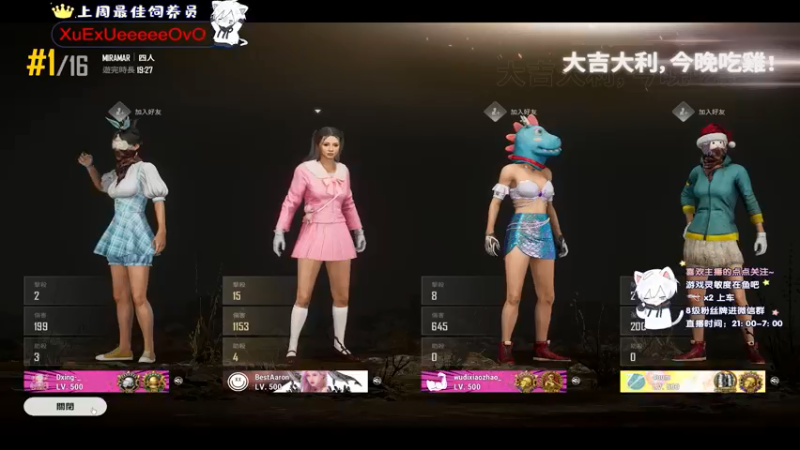 【2021-09-03 03点场】小徐813：轻语集团 千场kd6.0