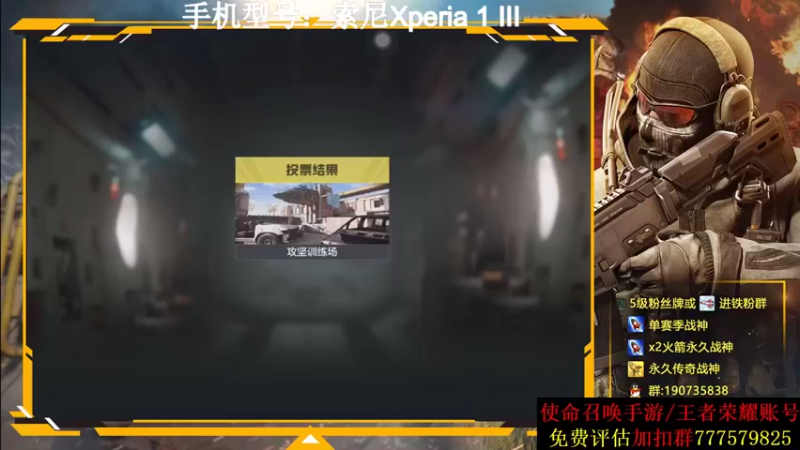 AgFox远sir：一时的劣势，没什么大不了的