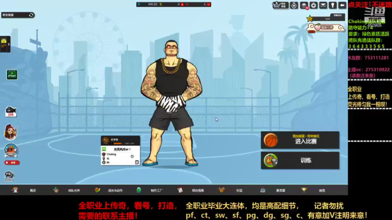 【2021-09-02 17点场】楚楚YJ：延迟还能再低点不？