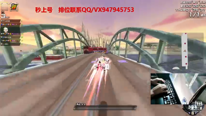 【2021-09-03 00点场】BN丶罗伟：排位大师来弄