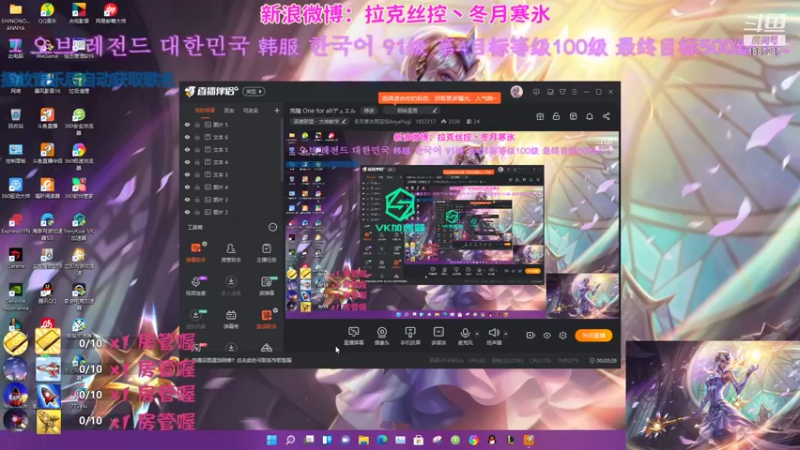 【2021-09-02 21点场】冬月寒氷熙宝兒AnyaYugi：克隆 One for allデュエル