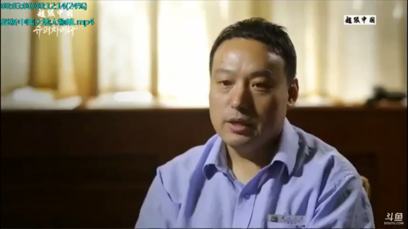 【2021-09-03 10点场】了不起我的国：解放军战力最强兵种： 炊事兵