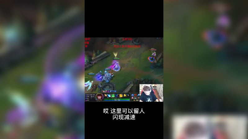 一波团 两个大 四杀却拿了五个头 这版本琴女真厉害！