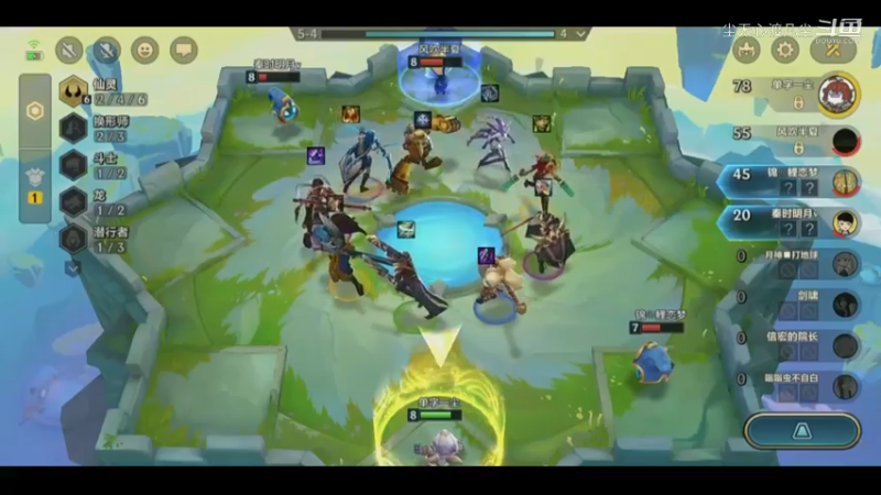 二连鸡：六仙三换真的强！【尘无心】片段26