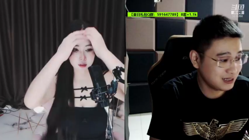 【2021-08-31 04点场】丶才子欧巴：龍盒+1点小鸡全身增幅11打造