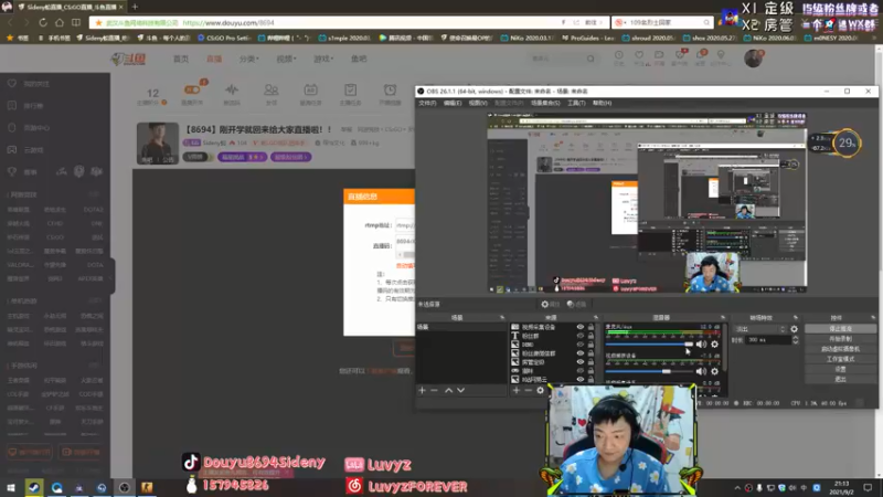 【2021-09-02 21点场】Sideny蛇：【8694】刚开学就回来给大家直播啦！！