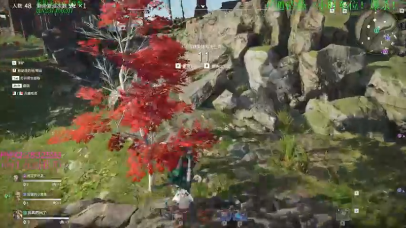 【2021-09-03 01点场】酸酸酸奶君：酸奶:天人之战开摆！