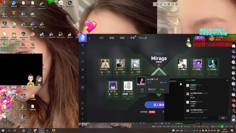 【2021-09-01 00点场】可可爱爱c2h：〖c2h〗3100分优先匹配折磨人