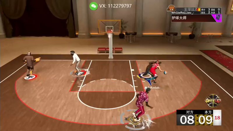 【2021-09-02 02点场】Fucuxxx：玩会正代NBA2K20。