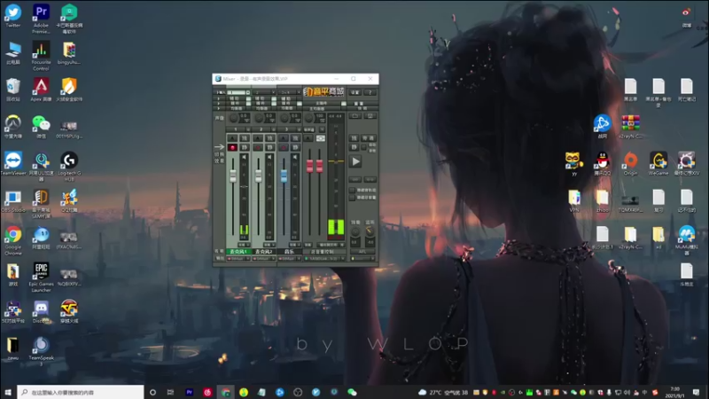 【2021-09-01 07点场】K118吗：斗鱼公务员 起的比鸡早 睡的比猪晚