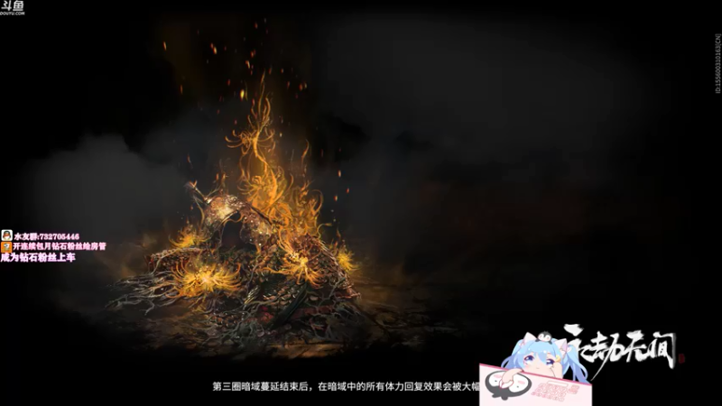 【2021-09-03 00点场】小仙女七七酱：❤七七酱❤元7满满的一天开始啦！