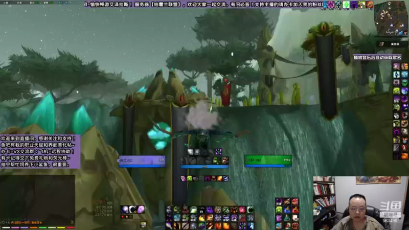 首次下载我分享的界面UI快速设置方法