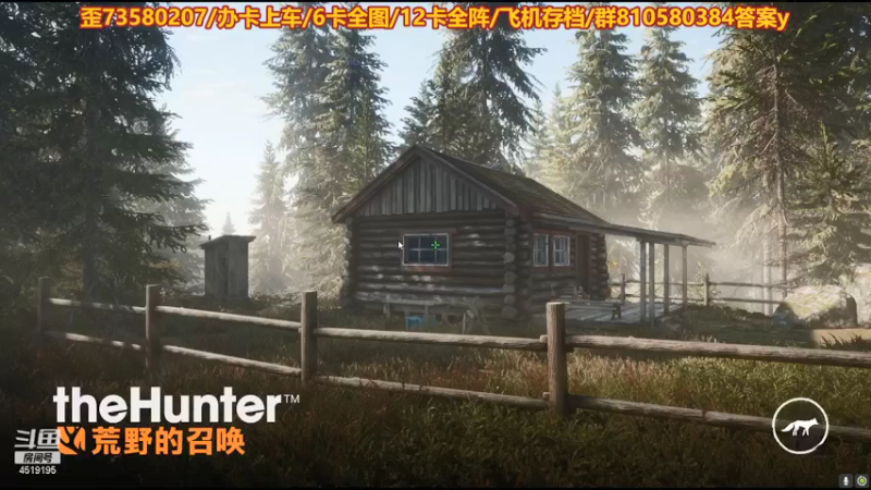 【2021-09-01 02点场】西门缺油：热度上3万,露脸~!