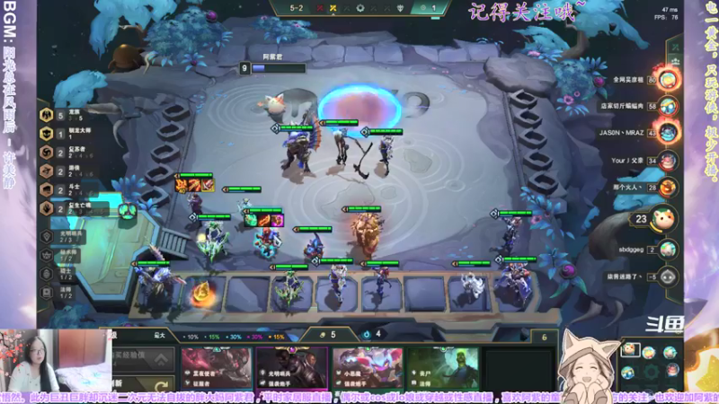【2021-09-03 00点场】yuhujane：普通的阿紫君 叁128期
