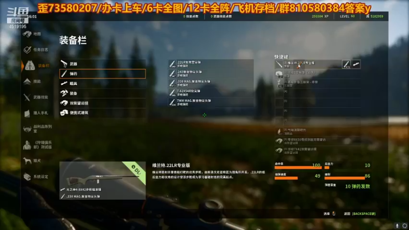【2021-08-30 20点场】西门缺油：热度上3万,露脸~!