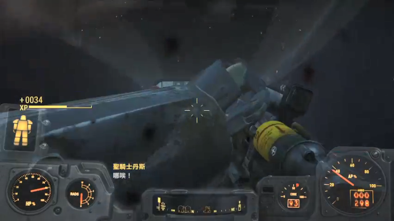 【2021-09-03 03点场】Adoraz：【废物姑娘】freelancegamer