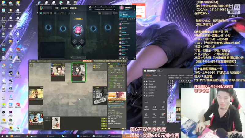 【2021-09-03 20点场】Akl托尼老师：世界顶尖阿卡丽：新版讲解，一学就会嗷！