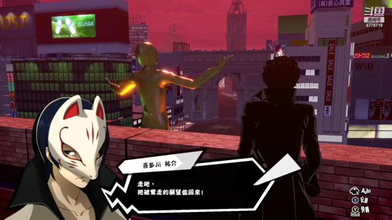 【2021-09-03 06点场】游与眠：随便玩玩~ 4779719