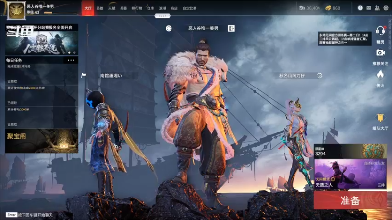 【2021-09-01 15点场】你我总会遇见：直播:我的快乐没了~