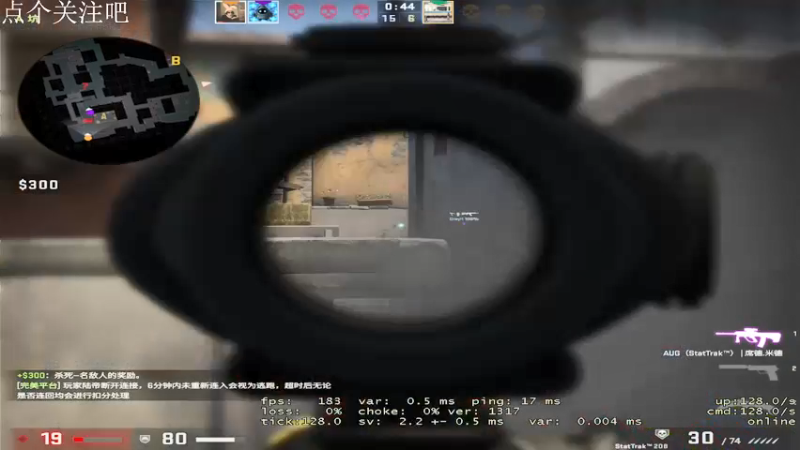 【2021-09-03 21点场】想再多睡会儿：打会儿完美（5e非优2300）