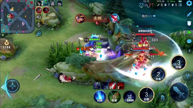 【2021-09-03 15点场】音七Simple：单排国服婉儿教学