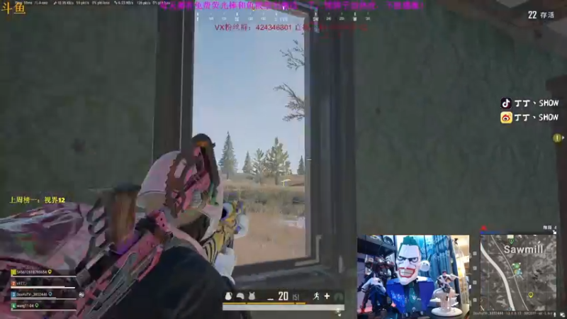 【2021-09-03 20点场】丁丁丶SHOW：【丁丁】5000分真的太难了！