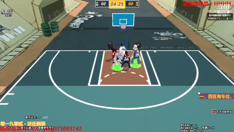 【北城小凡凡 街头篮球】2021-09-02 22:14:41-2021-09-02 22:29:42
