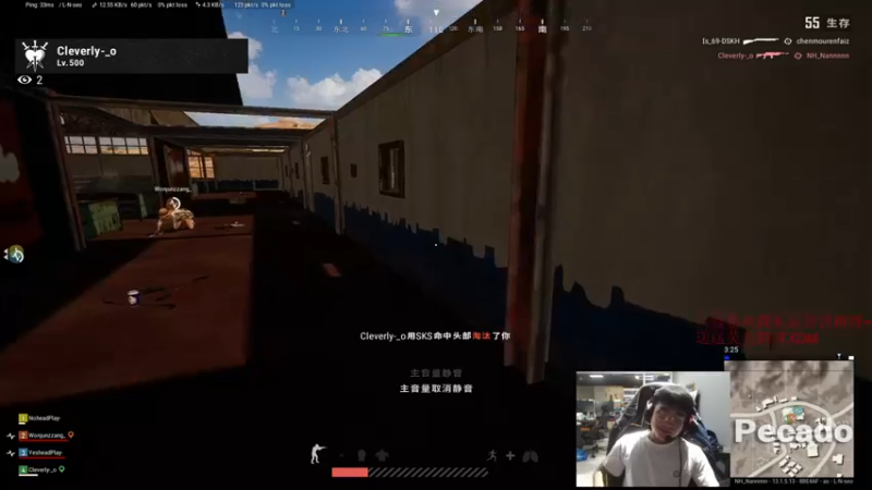 【2021-09-03 20点场】南南0v0：PCS GOGOGO