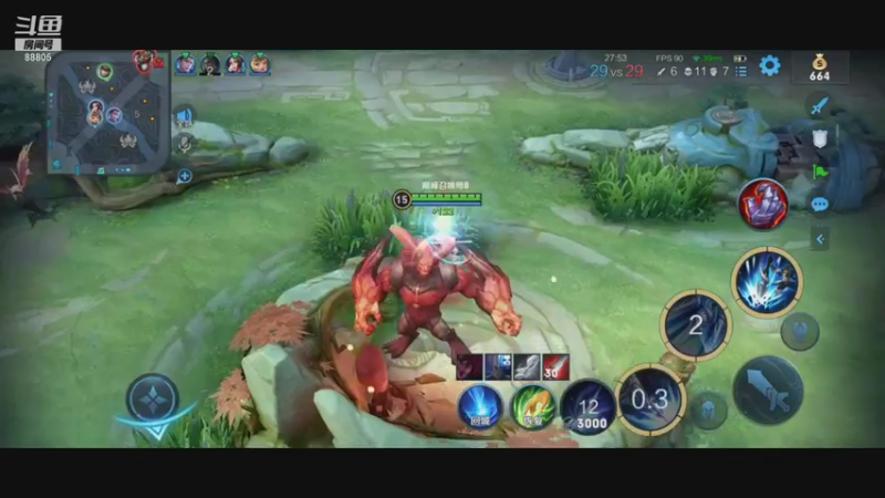 【2021-09-02 21点场】DYG萧玦：巅峰赛冲第一 9177171