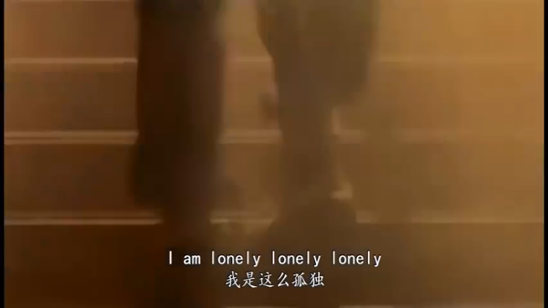 NANA－Lonely_