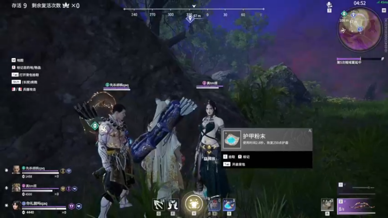 【2021-09-02 22点场】游戏天才皮皮姜：【姜姜】你的声优小宝贝