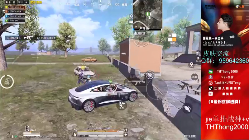 【2021-09-03 14点场】六神弟弟Tht：猎杀时刻88880