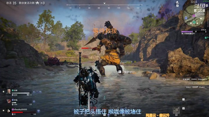 三队组队 你自己动脑子看吧 游戏策划你看不懂只能说你脑子不好