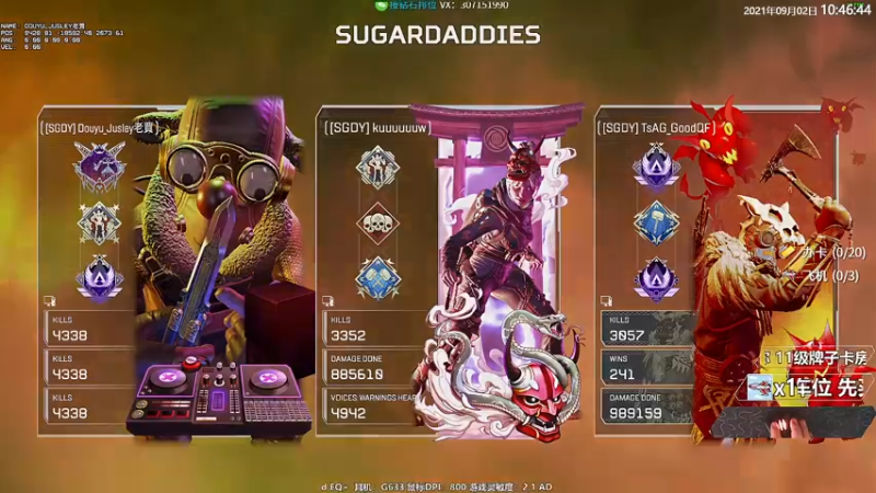 【2021-09-02 10点场】Jusley：【Jusley·老贾】5万杀千万伤害大师