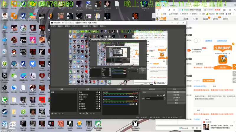 【2021-09-03 01点场】咸鱼超人小D：新恐怖游戏开荒~