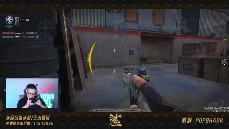 【2021-09-02 21点场】皮皮鲨FPS：家 人 们 我 来 了