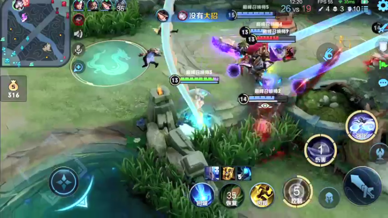 【2021-09-03 21点场】音七Simple：单排国服婉儿教学